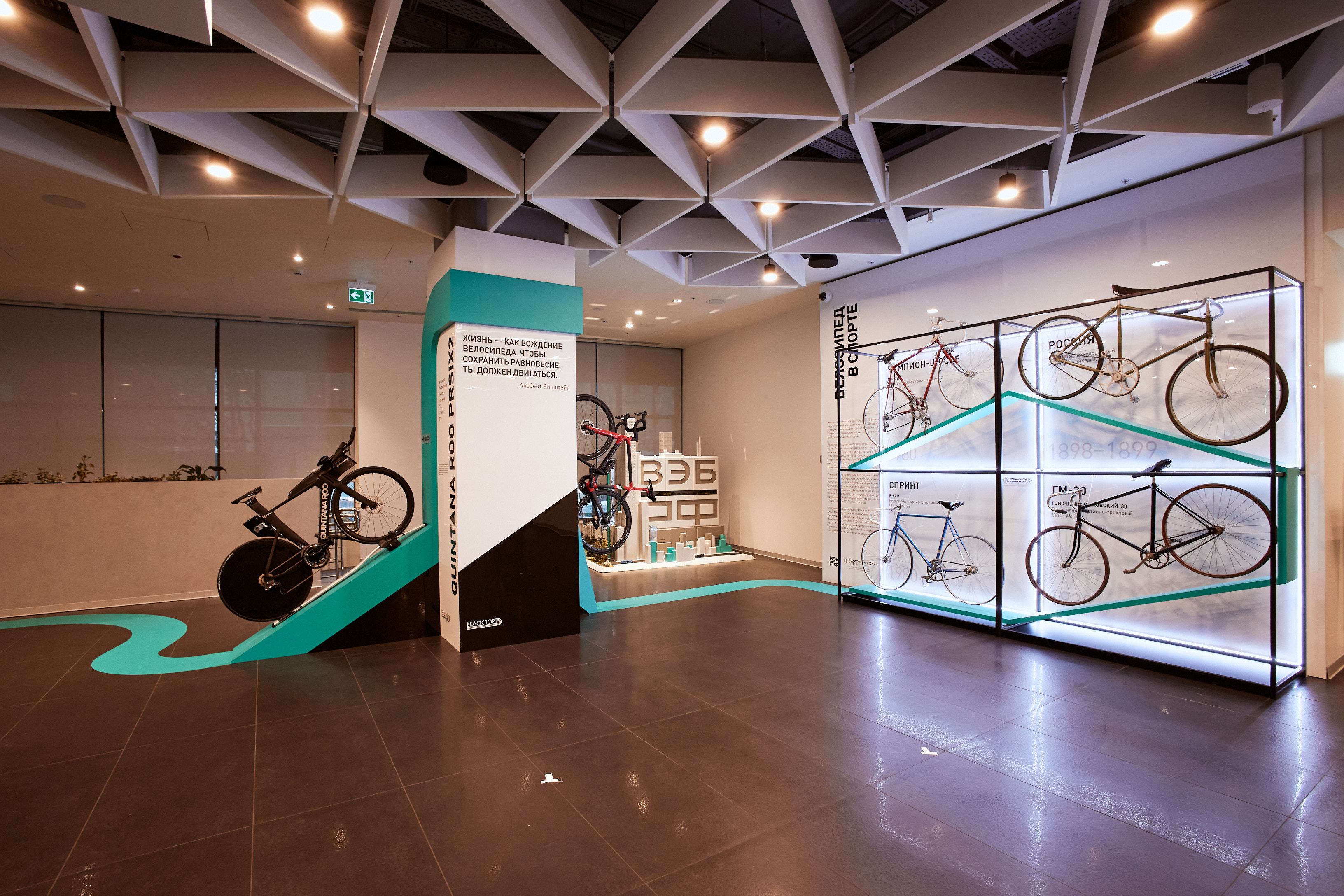 Bicycle in the City — image 4