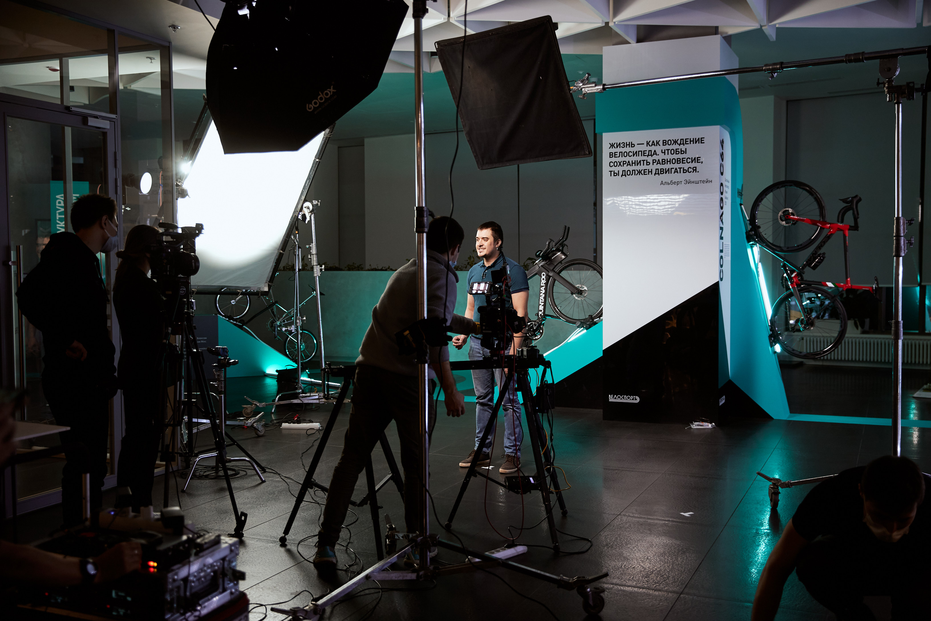Media space — image 1