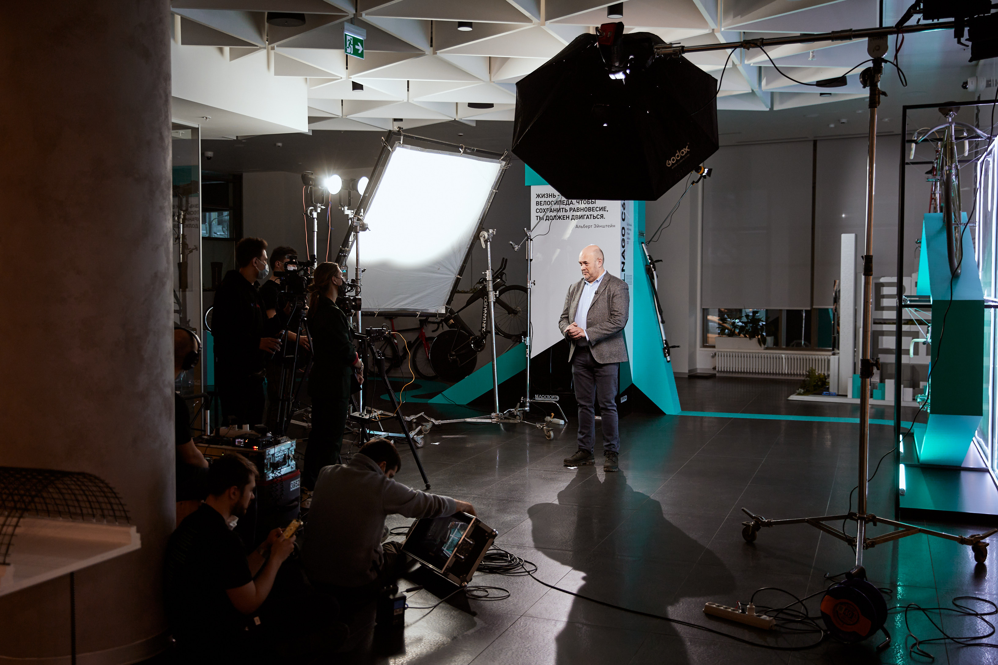 Media space — image 5