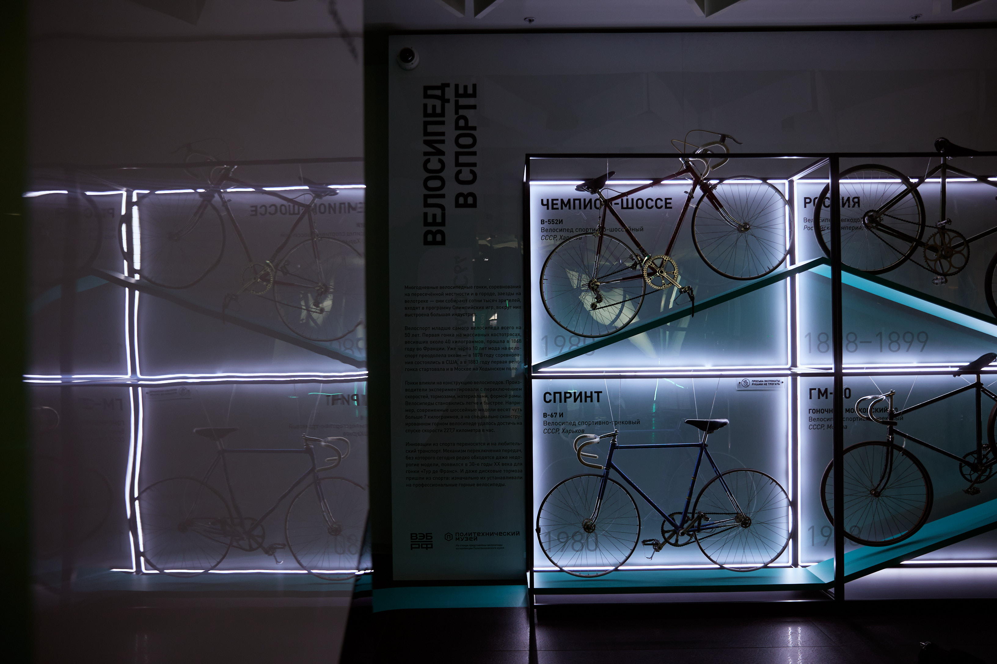 Media space — image 8