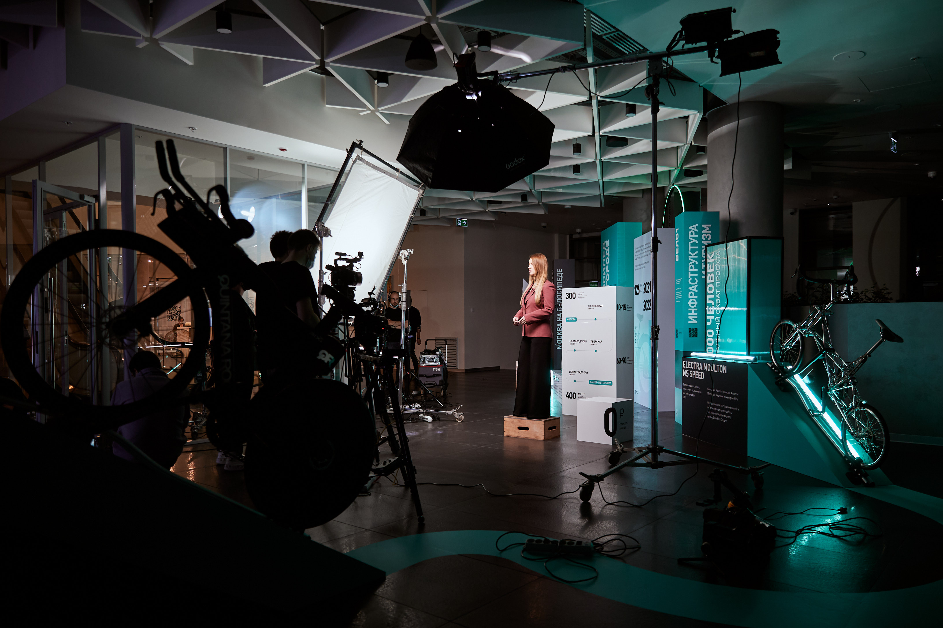 Media space — image 10