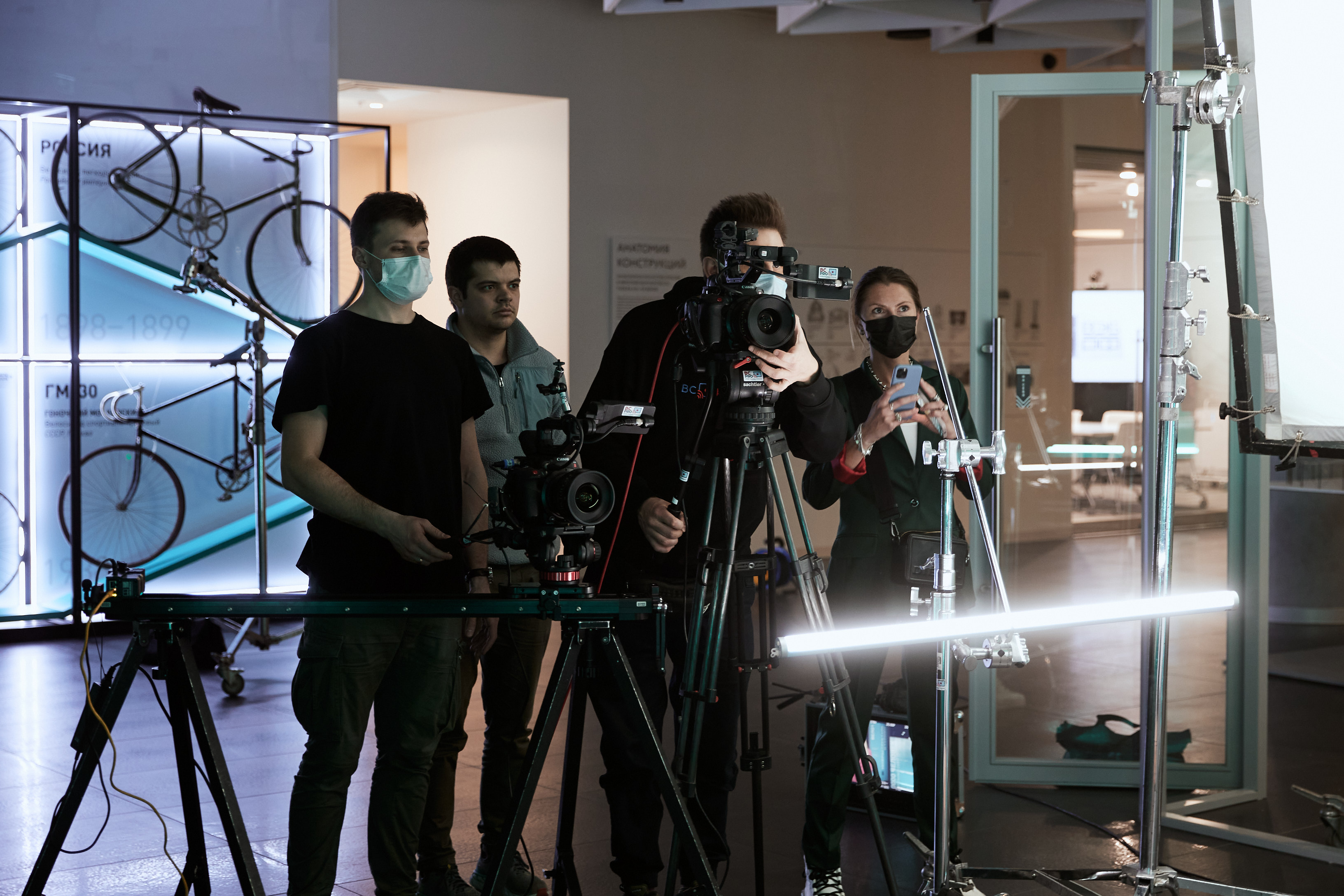 Media space — image 11