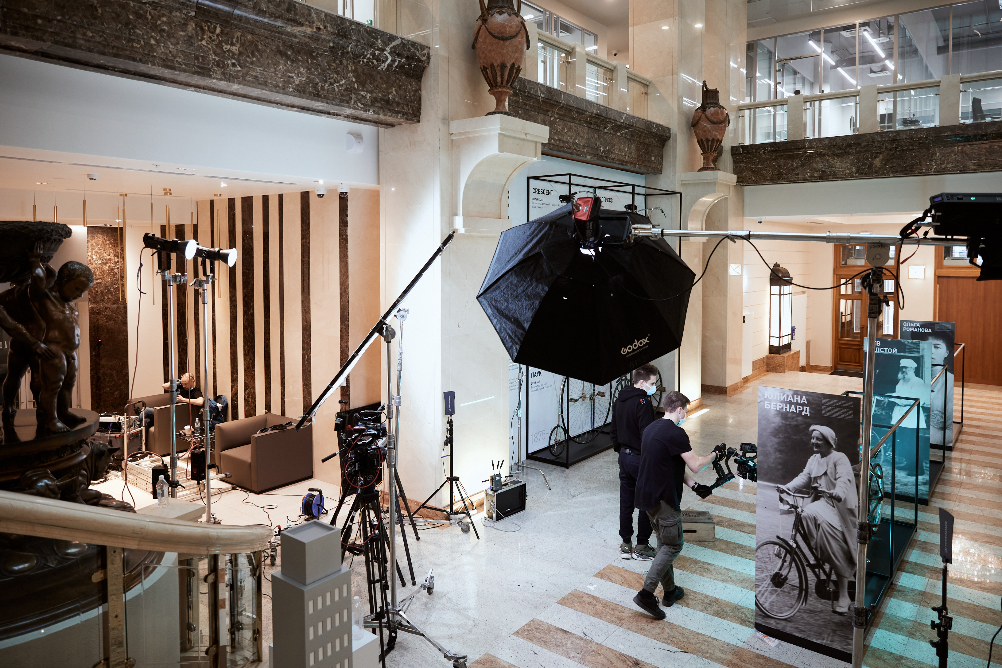 Media space — image 12