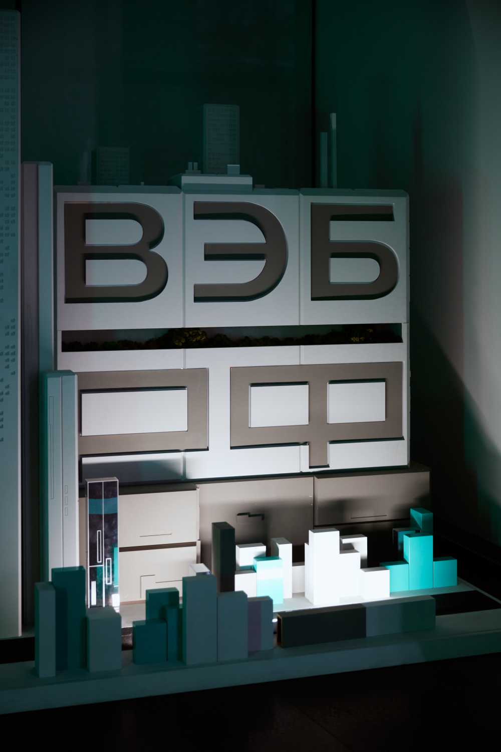 Exhibitions and Permanent Spaces preview.